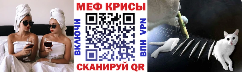 Где продают наркотики Гурьевск Марихуана  Cocaine  APVP  Галлюциногенные грибы  Меф мяу мяу 