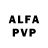Героин Афган 044playa
