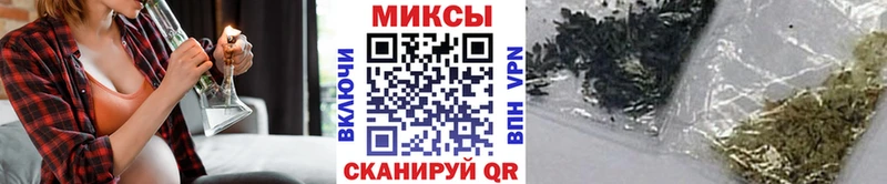 мега вход  Гурьевск  БУТИРАТ 99% 
