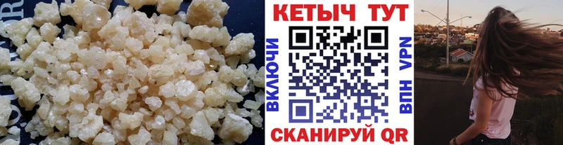 цена Гурьевск blacksprut рабочий сайт Кетамин ketamine