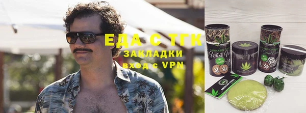 МДМА Алзамай