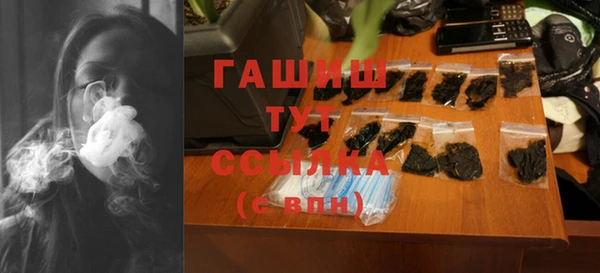 МДМА Алзамай