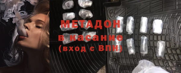 круглые Алексин
