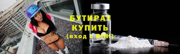 скорость mdpv Алексеевка