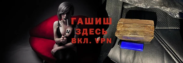 МДМА Алзамай
