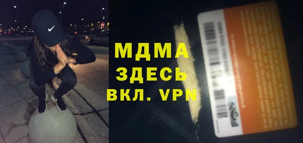 круглые Алексин