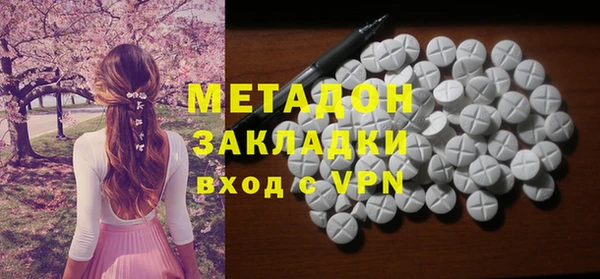 скорость mdpv Алексеевка
