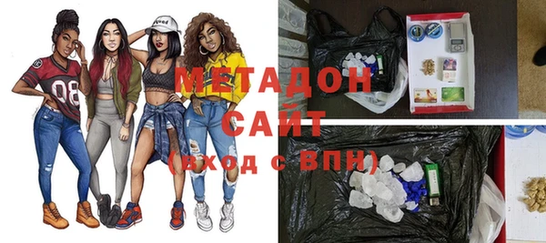 МДМА Алзамай
