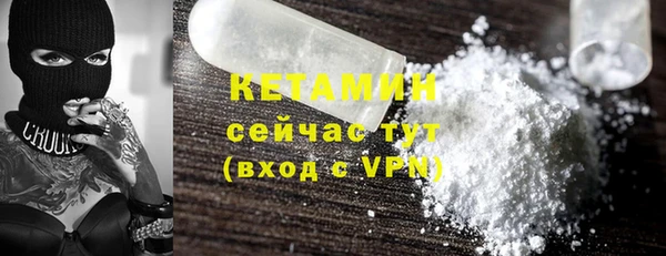 скорость mdpv Алексеевка