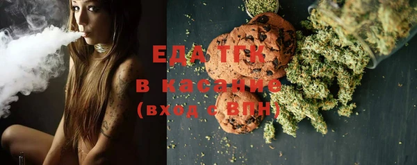 круглые Алексин