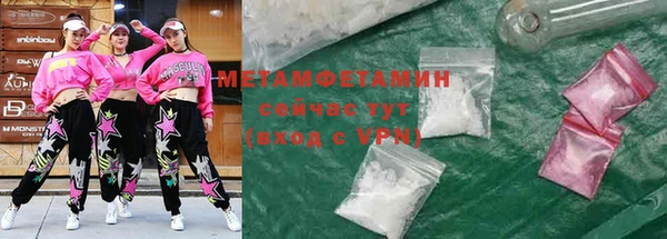 скорость mdpv Алексеевка