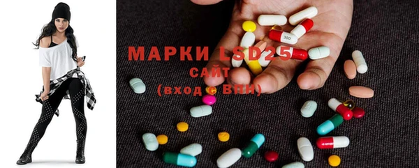 круглые Алексин