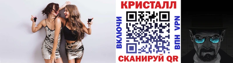 сколько стоит  Гурьевск  Первитин мет 
