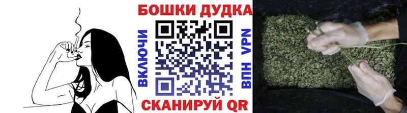 Конопля VHQ  Гурьевск 